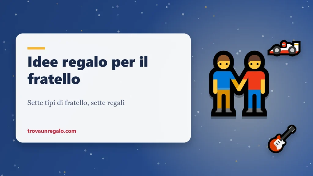 Idee regalo per il fratello: fratelli, auto da corsa e chitarra